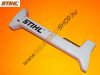 Rezgéscsillapító tok Stihl FS 300 , FS 350