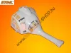 Motorburkolat Stihl FS 56