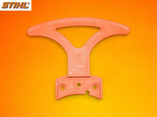 Damilfej-vedoburkolat-hatarolo-Stihl-FSE31-FSE41