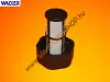Üzemanyagszűrő Wacker BS 500 , BS 600 , BS 700